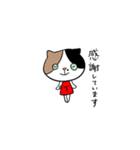タマ子スタンプ⑴（個別スタンプ：5）