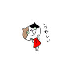 タマ子スタンプ⑴（個別スタンプ：6）