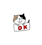 タマ子スタンプ⑴（個別スタンプ：7）
