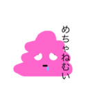 うんこちゃん♡（個別スタンプ：5）