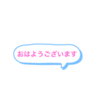 日常スタンプ！三作品名（個別スタンプ：1）