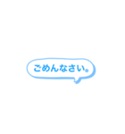 日常スタンプ！三作品名（個別スタンプ：15）