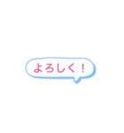 日常スタンプ！三作品名（個別スタンプ：26）