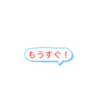 日常スタンプ！三作品名（個別スタンプ：27）