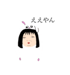 こゆ菌のスタンプ（個別スタンプ：4）