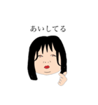 こゆ菌のスタンプ（個別スタンプ：8）