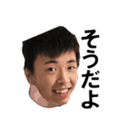 きょうちゃんだよだよ（個別スタンプ：1）
