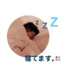 ありむらのスタンプ（個別スタンプ：2）