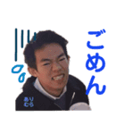 ありむらのスタンプ（個別スタンプ：7）
