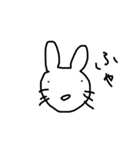 意味のない文字を言葉にするうさぎ（個別スタンプ：1）