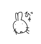 意味のない文字を言葉にするうさぎ（個別スタンプ：3）