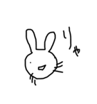 意味のない文字を言葉にするうさぎ（個別スタンプ：4）