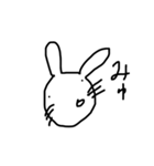 意味のない文字を言葉にするうさぎ（個別スタンプ：5）