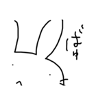 意味のない文字を言葉にするうさぎ（個別スタンプ：6）