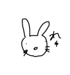 意味のない文字を言葉にするうさぎ（個別スタンプ：8）