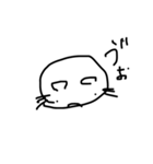意味のない文字を言葉にするうさぎ（個別スタンプ：9）