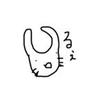 意味のない文字を言葉にするうさぎ（個別スタンプ：10）
