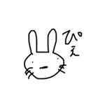 意味のない文字を言葉にするうさぎ（個別スタンプ：11）