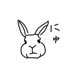 意味のない文字を言葉にするうさぎ（個別スタンプ：16）