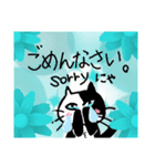 にゃんきちの気持ち①（個別スタンプ：2）