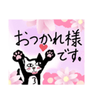 にゃんきちの気持ち①（個別スタンプ：5）