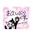 にゃんきちの気持ち①（個別スタンプ：7）