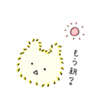 仕事に悩むふわふわクマ（個別スタンプ：1）