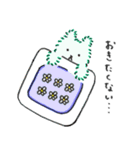 仕事に悩むふわふわクマ（個別スタンプ：2）