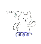 仕事に悩むふわふわクマ（個別スタンプ：3）