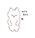 仕事に悩むふわふわクマ（個別スタンプ：4）