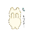 仕事に悩むふわふわクマ（個別スタンプ：5）