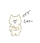仕事に悩むふわふわクマ（個別スタンプ：7）