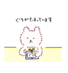 仕事に悩むふわふわクマ（個別スタンプ：13）