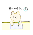仕事に悩むふわふわクマ（個別スタンプ：14）