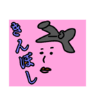 polka.Su*tamp42 スモーレスラ■（個別スタンプ：1）