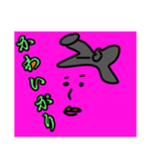 polka.Su*tamp42 スモーレスラ■（個別スタンプ：3）