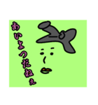 polka.Su*tamp42 スモーレスラ■（個別スタンプ：6）