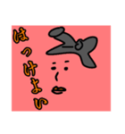 polka.Su*tamp42 スモーレスラ■（個別スタンプ：8）