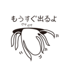 クライミングたこちゃん8（個別スタンプ：3）