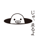 クライミングたこちゃん8（個別スタンプ：5）