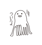 クライミングたこちゃん8（個別スタンプ：7）