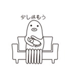 クライミングたこちゃん8（個別スタンプ：8）