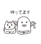 クライミングたこちゃん8（個別スタンプ：17）