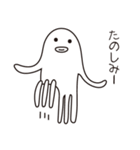 クライミングたこちゃん8（個別スタンプ：18）