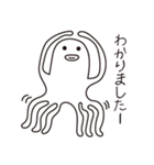 クライミングたこちゃん8（個別スタンプ：19）