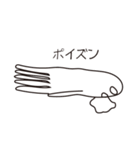 クライミングたこちゃん8（個別スタンプ：21）