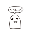 クライミングたこちゃん8（個別スタンプ：24）