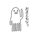 クライミングたこちゃん8（個別スタンプ：27）