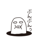 クライミングたこちゃん8（個別スタンプ：30）