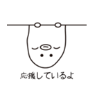 クライミングたこちゃん8（個別スタンプ：37）